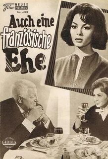 Гром небесный 1965