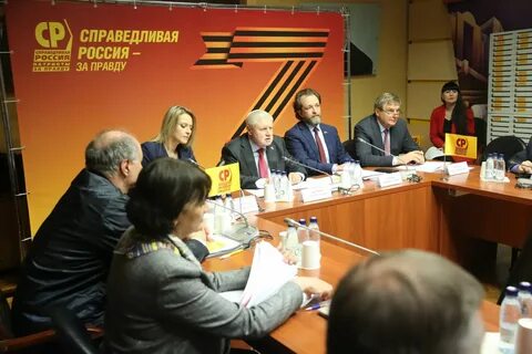 Новости сми 2