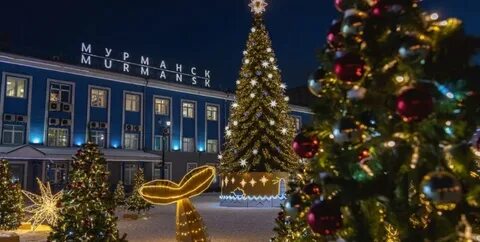 Новогодний мурманск 2024