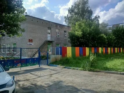 2 детская ижевск