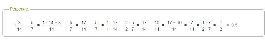 Одна вторая умножить на одну целую. 3 Целых 1/6 умножить на 1 целую 1/6. 3 Умножить на три целых одна третья. 3 Целых 15/16 умножить на 1 целую 1/21. 1 Целая 1/7 умножить 1/21.