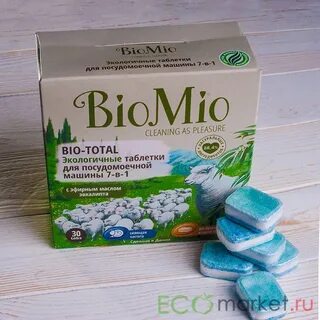 Bio total таблетки