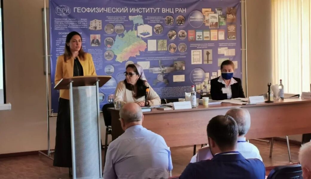 заалишвили владислав борисович. гфи внц ран. геофизик университеты. владикавказский научный центр ран. алексей александрович институт геофизики.