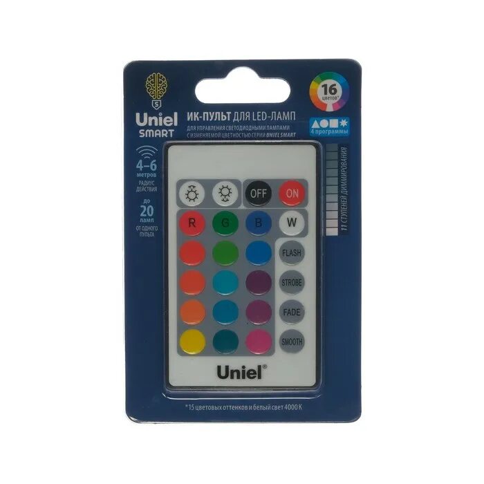 Пульт для подсветки. Пульт ду лампой rgb серии "smart" с ик сенсором. Пульт управления лампой rgb. Контроллер rgb пульт 24 клавиши. Пульт дистанционного управления ргб.