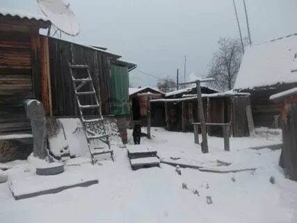 Погода в бадарминске иркутская область