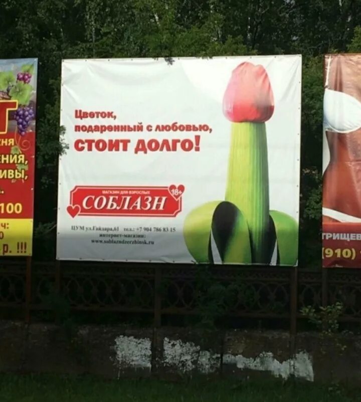 огромные букеты из роз. огромный букет в руках. смешные маркетинговые ходы. цветы подаренные с любовью стоят дольше. букет роз в руках.