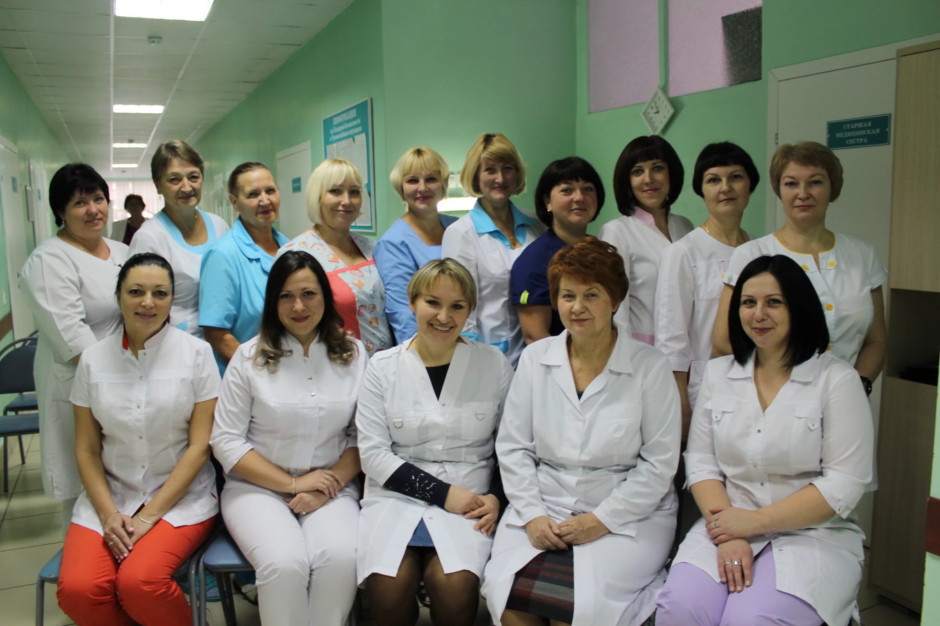 телефон женской консультации мичуринск