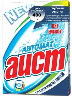 Порошок аист