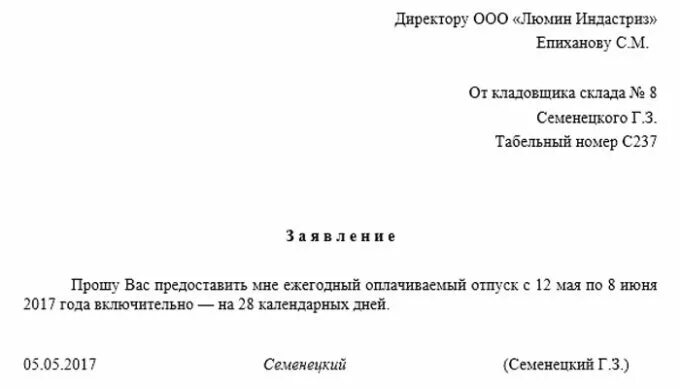 Заявление о предоставлении очередного отпуска. Заявление о предоставлении ежегодного оплачиваемого отпуска образец. Заявление на отпуск на месяц образец. Образец заявления на отпуск 6 месяцев. Правильное написание заявления на отпуск.