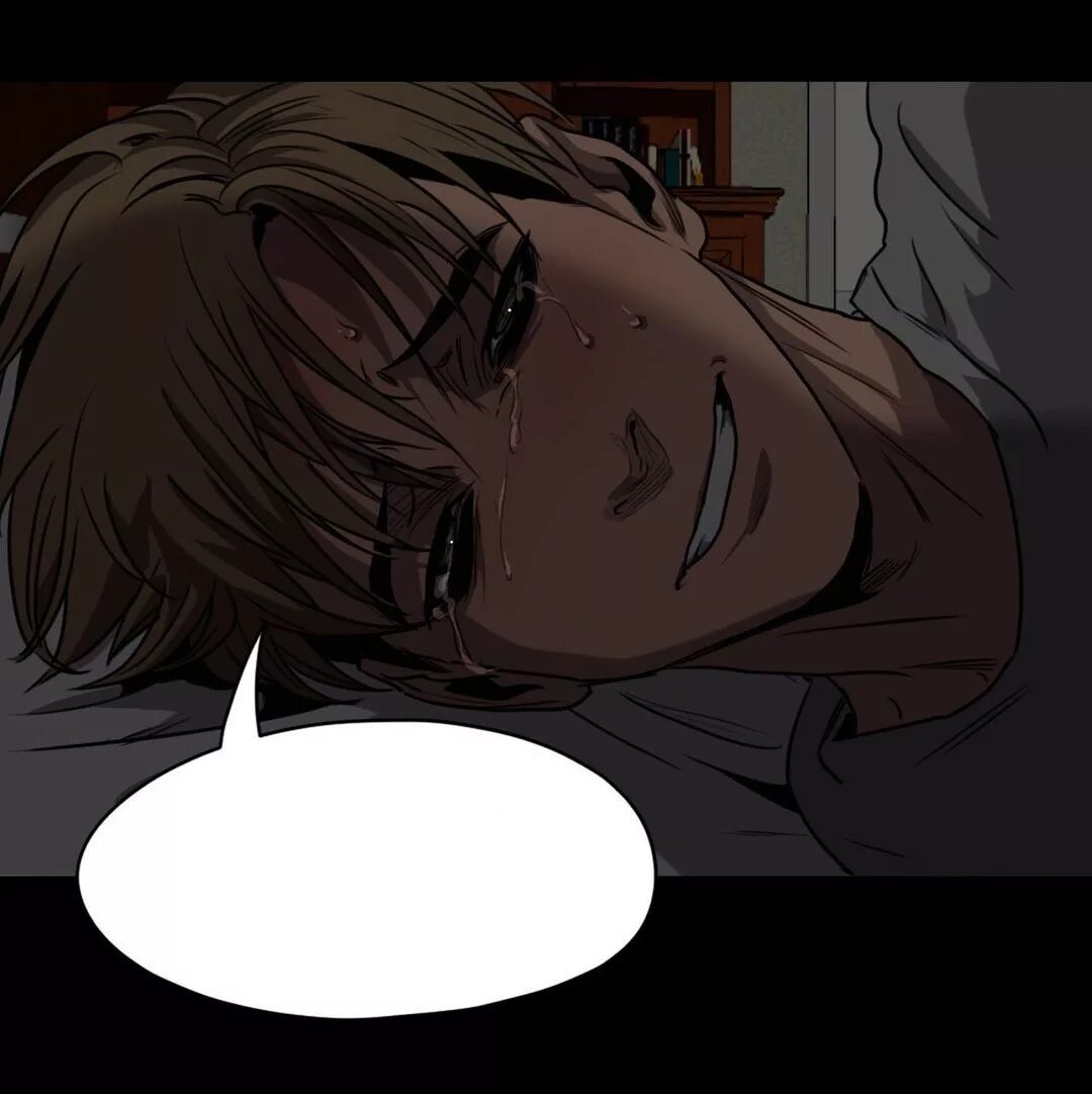 Что тебе непонятно. Не приходите на мою могилу. Говорят что скоро умрешь. 1000 часов мем. Как понять что скоро смерть.