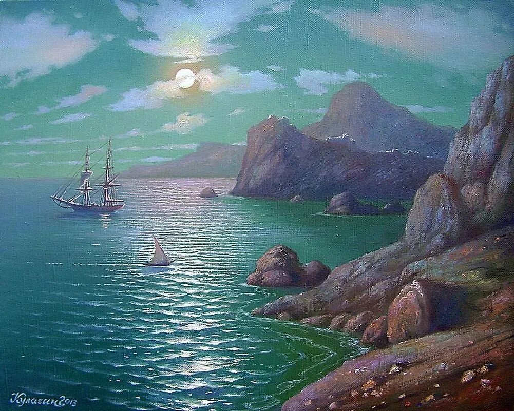 Художник изображения море. Кулагин олег морской пейзаж. кулагин олег дмитриевич художник. кулагин олег дмитриевич &quot;корабль в лунную ночь&quot;. картины море кулагин олег.