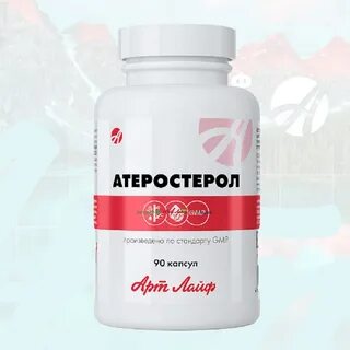 A d баланс