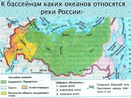Бассейн относится к пресным
