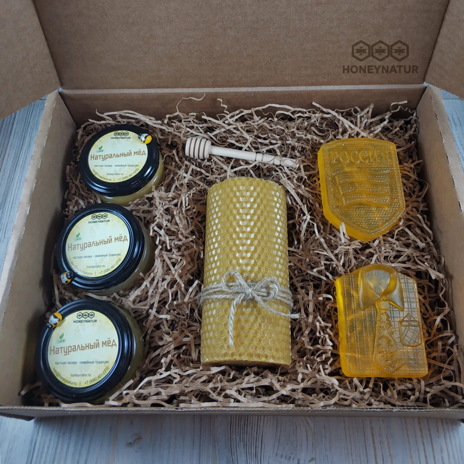 Мед в подарочной упаковке. Подарочные наборы с медом. Медовый набор подарочный. Корпоративные подарки с медом. Подарочная коробка с медом.