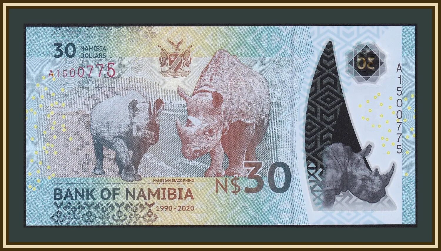 Банкноты Намибии. Bank of Namibia. Доллар Намибии. 30 Долларов Намибии.