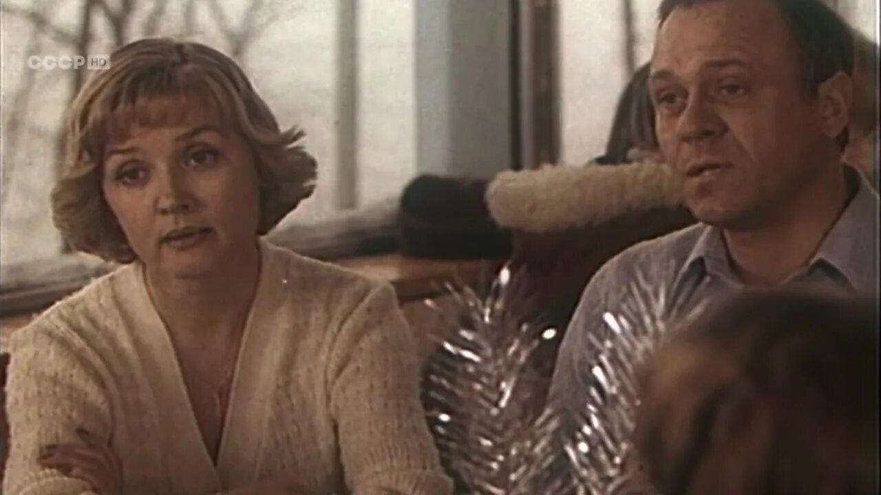 Время для размышлений. Время для размышлений. Время для размышлений. Время для размышлений. Время для размышлений (1982).