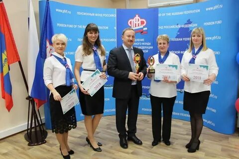 Пенсионный кострома адрес