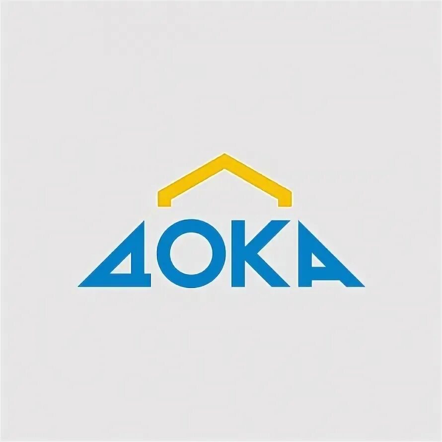 Магазины дока. Дока трейд. Дока сайт арзамас каталог товаров. Дока арзамас. Дока сайт арзамас каталог товаров.