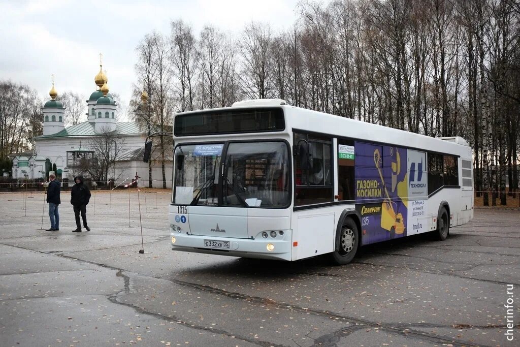 Автовокзал череповец сайт. Автоколонна 1456 Череповец. Автобусы автоколонны 1456 Череповец. Водители автоколонны 1456 Череповец. Череповецкий автобус 1456.