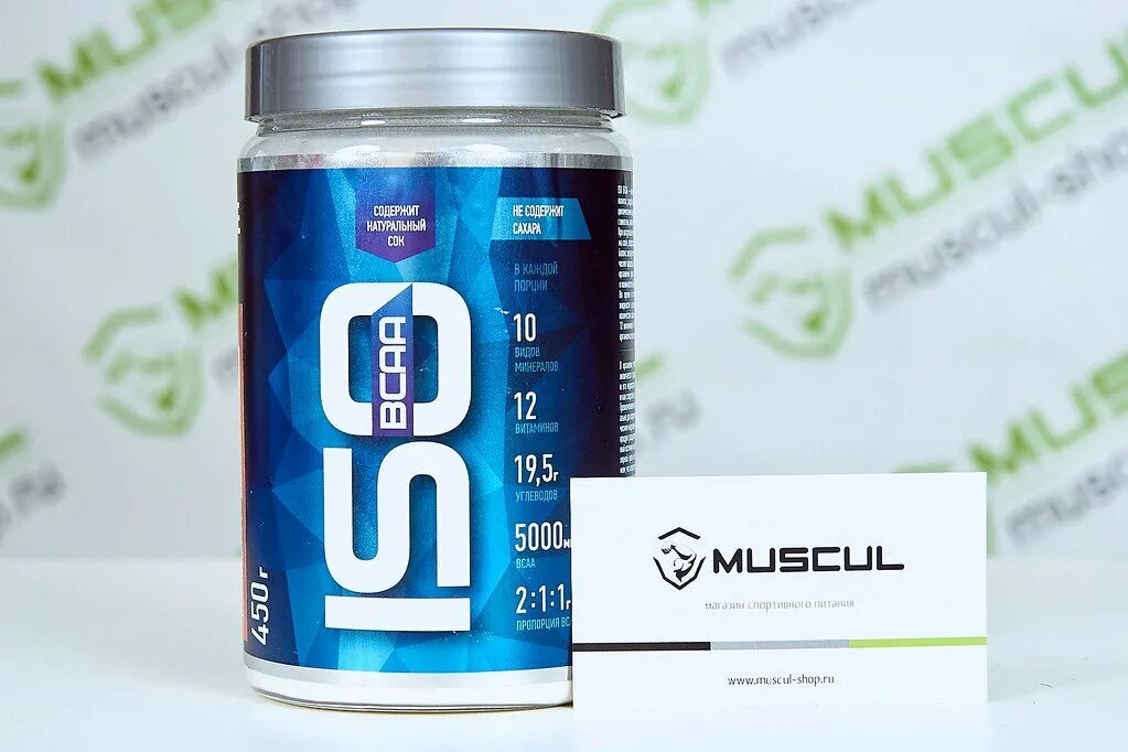 Sedative isotonic. Rline isotonic bcaa (450 гр.). rline isotonic bcaa, клубника 450 гр.. rline nutrition изотоник. rline isotonic bcaa 450 гр апельсин.