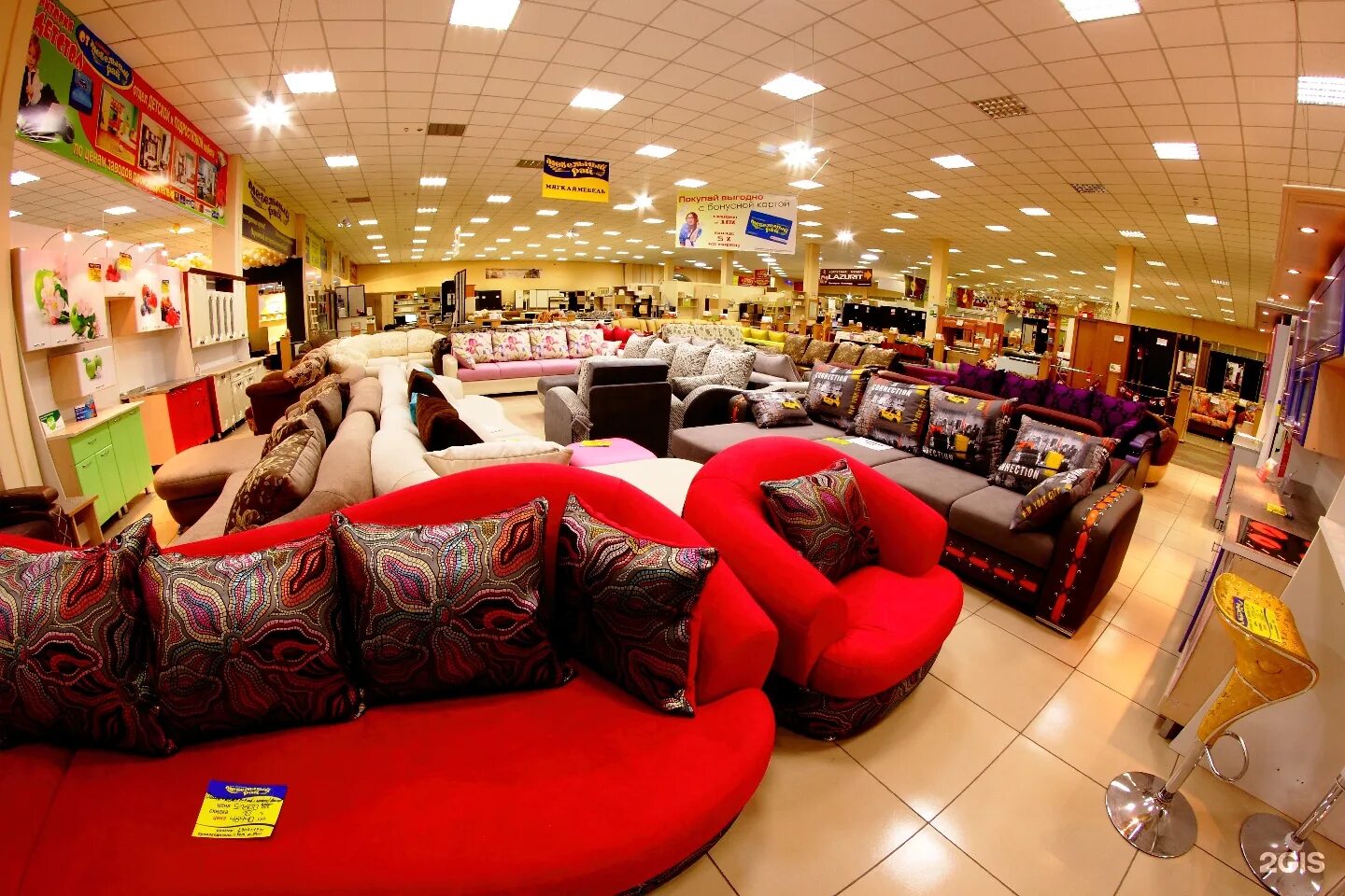 магазин гвоздь улан-удэ. мебельный рай улан-удэ. центр мебели улан удэ. мебельный центр апельсин улан-удэ. мебельный магазин апельсин в улан-удэ.