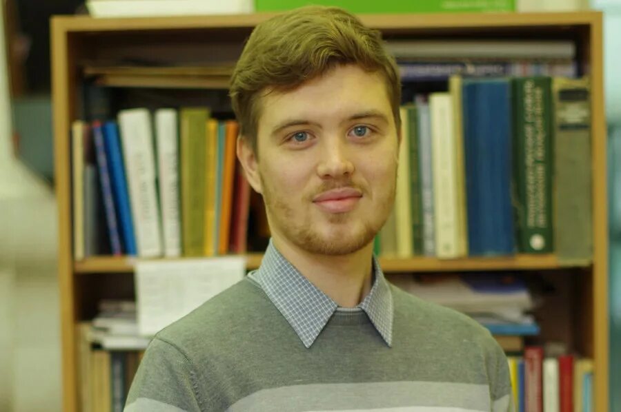 пермь молодой ученый