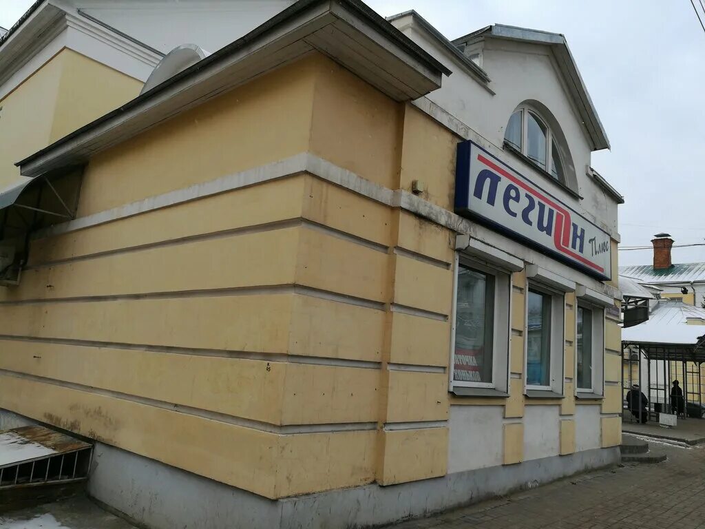 полтава ул фрунзе дом 18. пушкина 6а. ул ленина 8 карталы. пушкино 6 калуга. правдинский, пушкинский г.