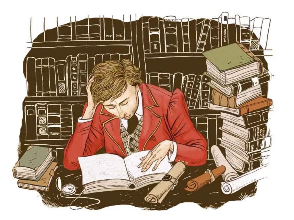 Прочитать изображение. Книги писателей. Писатель и читатель. Филолог профессия. Ученый с книгой.