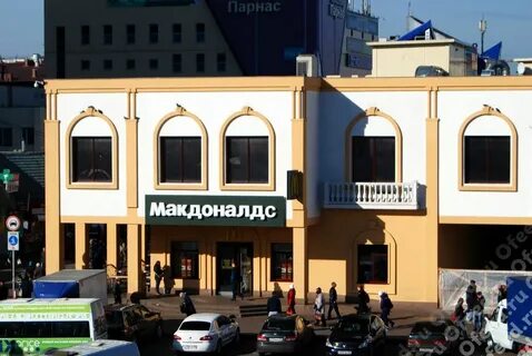 Одинцово вкусно и точка