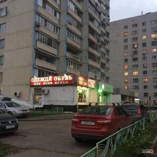 Московский бульвар 5
