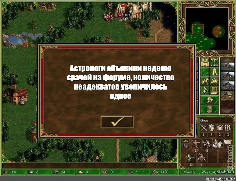 Число посетителей увеличилось вдвое