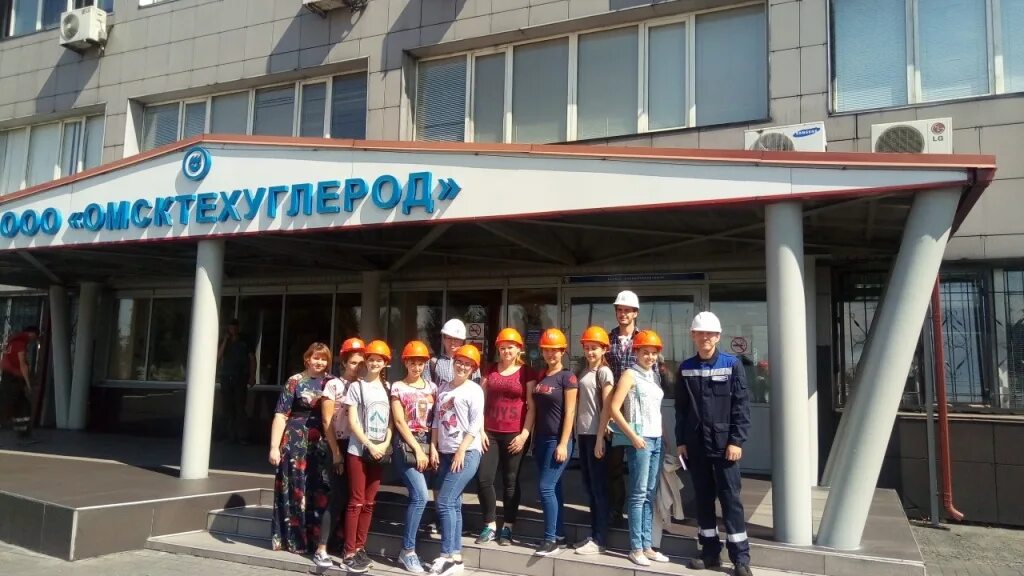 Омский завод технического углерода филиал волгоград. Омсктехуглерод волгоград директор. Омсктехуглерод волгоград. Волгоградский филиал ооо «омсктехуглерод». Завод технического углерода омсктехуглерод.