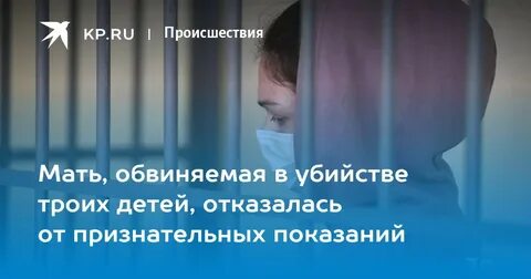 Сестра отказала