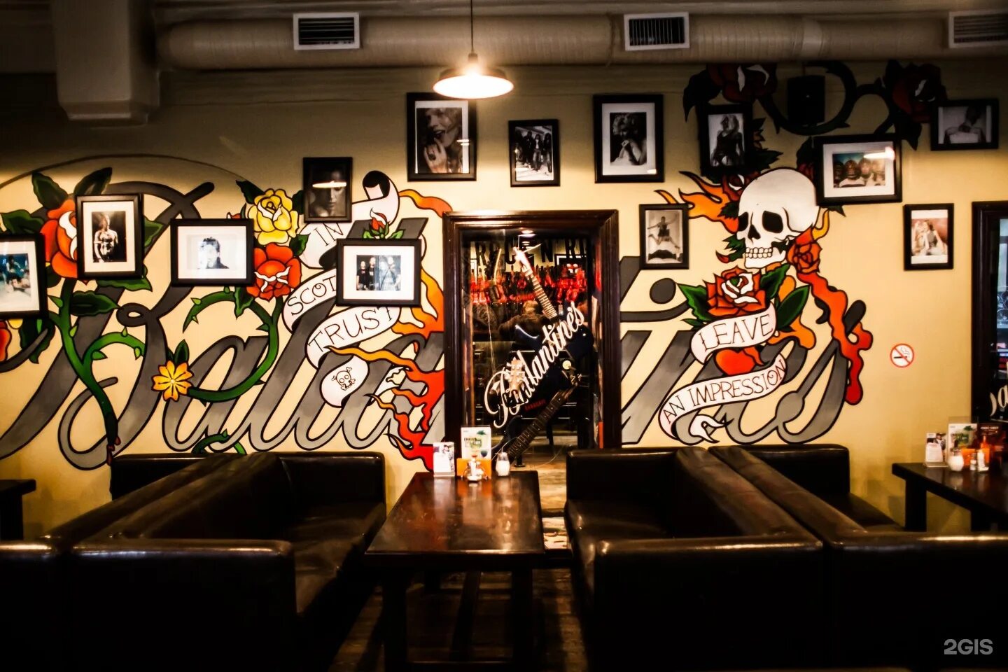 Rock and roll bar. Рок-н-ролл бар на сретенке. рок бар на сретенке. сретенка 1 бар рок н ролл.  кафе rock-n-roll.