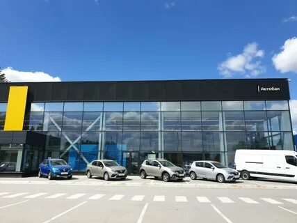 Автосалон березовский