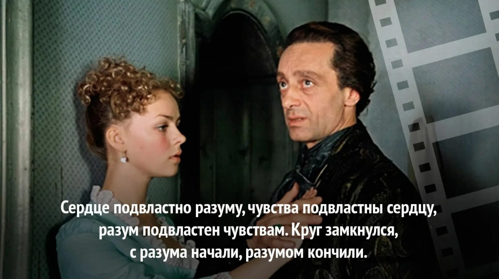 Все ли подвластно науке. Выполнение законов физики и химии в живой природе. Все ли подвластно науке. Что даёт человеку надежда сочинение. Разум дар или проклятие сочинение.