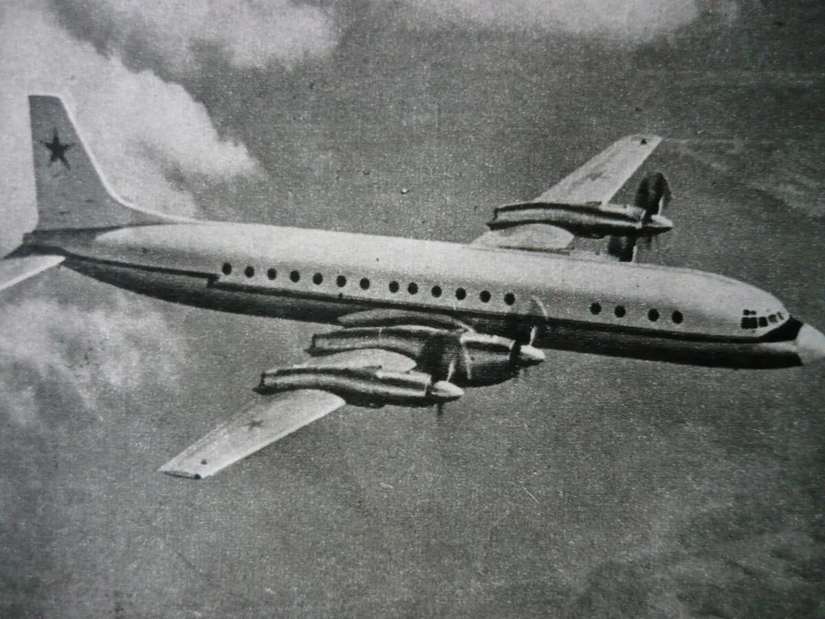 Новый ил 18. Турбовинтовой самолет ил 18. 4 Июля 1957г состоялся первый полет пассажирского самолета «ил-18». Первый полет пассажирского самолета «ил-18». 1957 — Первый полёт пассажирского самолёта ил-18..