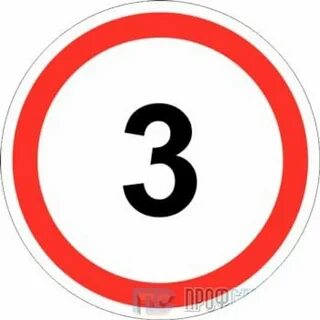 33 от 5 км
