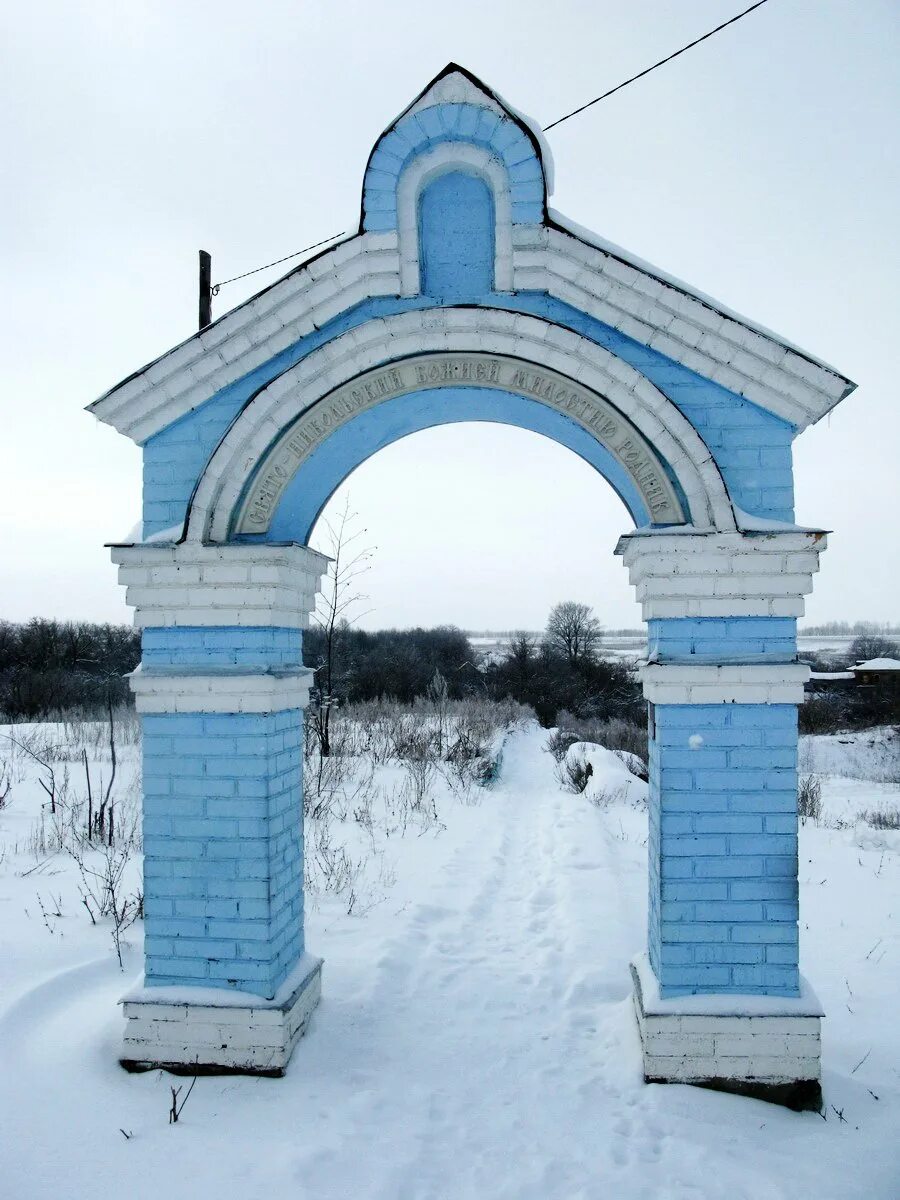 Липовка башмаковского пензенской
