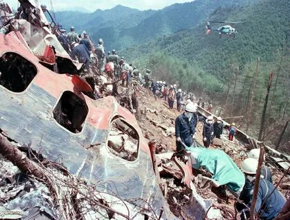Катастрофа boeing 747