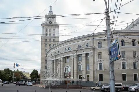 Управления в воронеже адрес