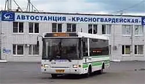 10 068. Красногвардейский вокзал москва. Автовокзал рассказово. Автостанция красногвардейская. Харьков москва.