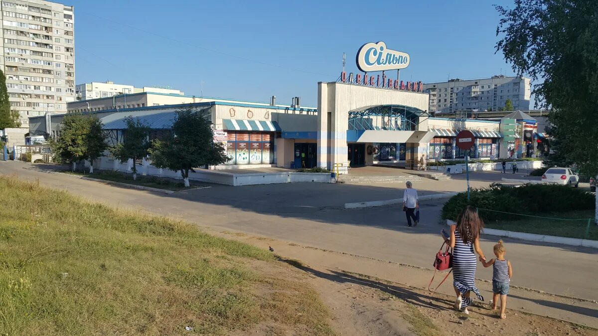 Победы 62 4. Проспект победы 624. проспект победы 62 горловка. харьков проспект победы 64. проспект победы 72 харьков.