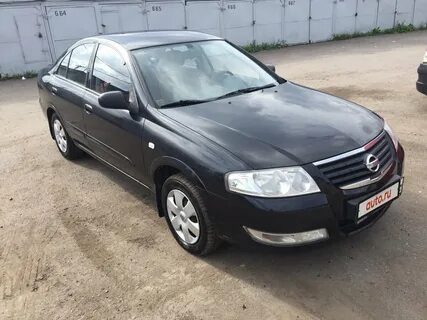 Классик 2006 года