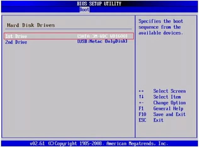 61. Черный экран press f1. Игровое рабочее место. Del setup. 61 загрузка с флешки.