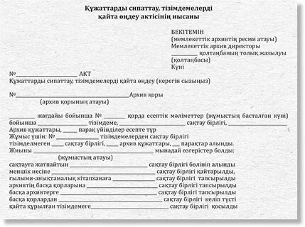 Ересек әйелдерге арналған порно куннилингус