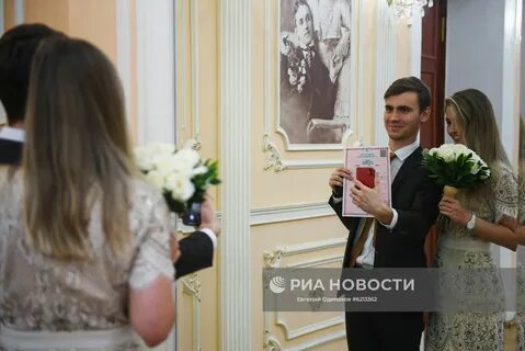Брак в москве