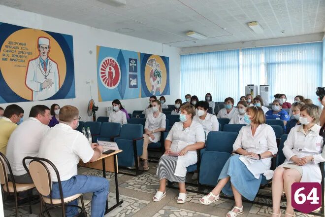 Официальные сайты больниц саратовской области. Петровск больница Саратовская область. Петровский район больница. Старожилово больница. Сеченовская ЦРБ фото.