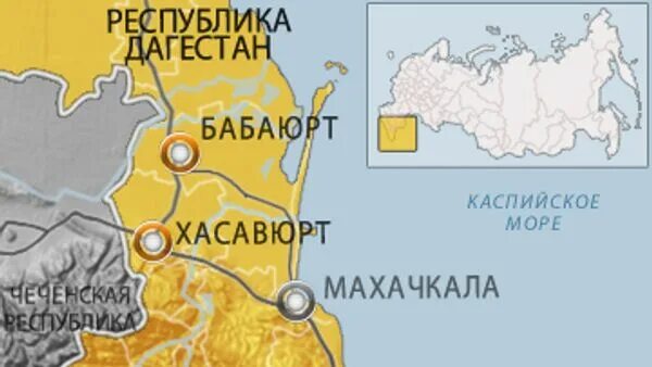 Кизляр где находится в какой