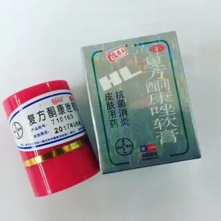 Кожа на китайском